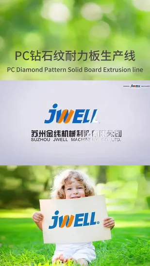 Venta al por mayor de láminas de policarbonato de grano transparente, diamante, tablero de resistencia con patrón de diamante, lámina para techos de policarbonato en relieve